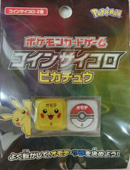 Japanese Pokemon Sword & Shield Pikachu Dice
